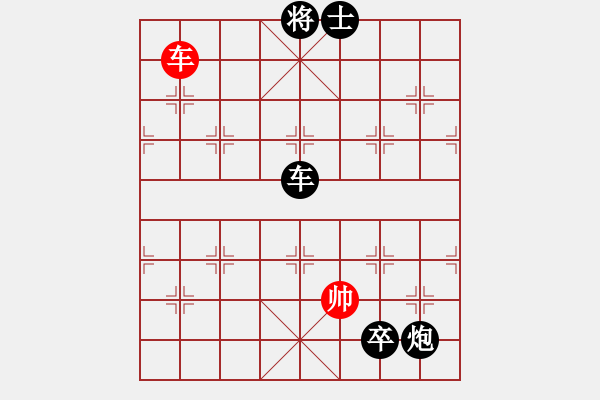 象棋棋譜圖片：4942局 A11-順相局-巫師-小蟲(chóng)-業(yè)余 紅先負(fù) 小蟲(chóng)引擎25層 - 步數(shù)：170 