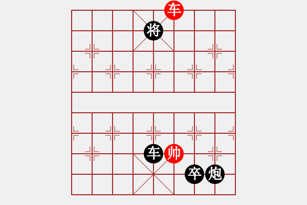 象棋棋譜圖片：4942局 A11-順相局-巫師-小蟲(chóng)-業(yè)余 紅先負(fù) 小蟲(chóng)引擎25層 - 步數(shù)：174 