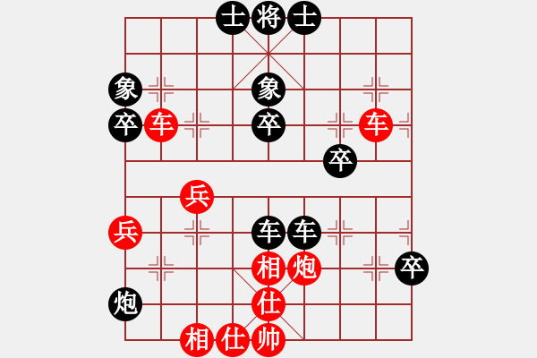 象棋棋譜圖片：4942局 A11-順相局-巫師-小蟲(chóng)-業(yè)余 紅先負(fù) 小蟲(chóng)引擎25層 - 步數(shù)：40 