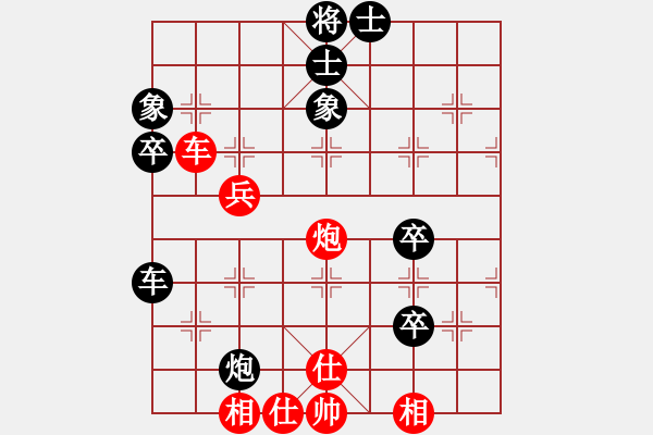 象棋棋譜圖片：4942局 A11-順相局-巫師-小蟲(chóng)-業(yè)余 紅先負(fù) 小蟲(chóng)引擎25層 - 步數(shù)：60 