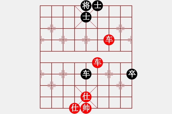 象棋棋譜圖片：周章筱 先勝 羅玲琦 - 步數(shù)：90 