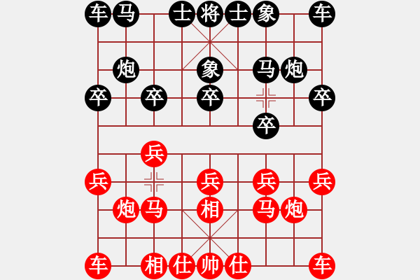 象棋棋谱图片：张兵-VS- 李能 - 步数：7 