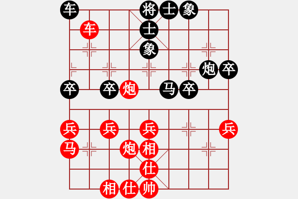 象棋棋譜圖片：測你心算棋力24試出正解 - 步數(shù)：20 