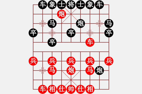 象棋棋譜圖片：二流高手 對 feir - 步數(shù)：19 