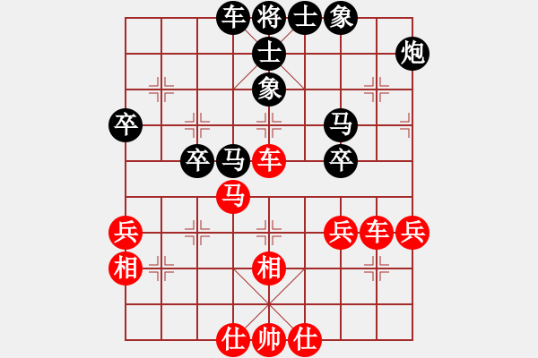 象棋棋譜圖片：千島棋社庚(5r)-和-第四軍軍座(4段) - 步數(shù)：60 