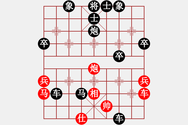 象棋棋譜圖片：段5-15 后手順炮應(yīng)對(duì)當(dāng)頭炮！！ - 步數(shù)：40 