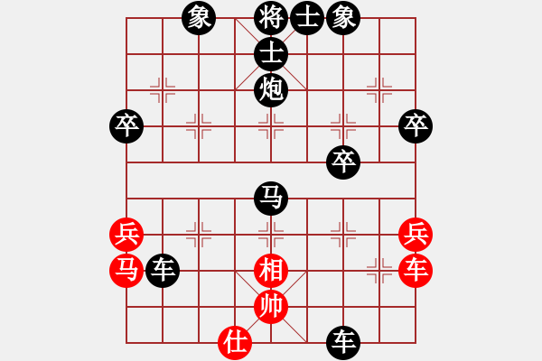 象棋棋譜圖片：段5-15 后手順炮應(yīng)對(duì)當(dāng)頭炮?。?- 步數(shù)：42 