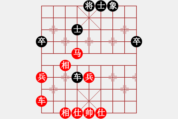 象棋棋譜圖片：肥仔張(9段)-勝-甲級棋師(3段) - 步數：50 