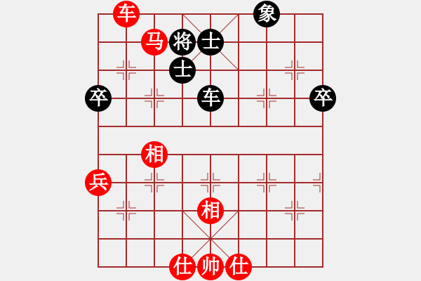 象棋棋譜圖片：肥仔張(9段)-勝-甲級棋師(3段) - 步數：60 