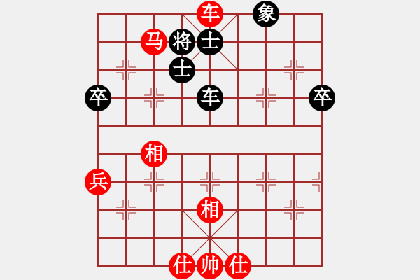 象棋棋譜圖片：肥仔張(9段)-勝-甲級棋師(3段) - 步數：61 