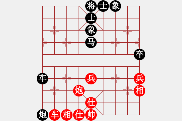 象棋棋譜圖片：博弈[黑] -VS- 芳棋[紅] - 步數(shù)：60 