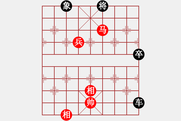 象棋棋譜圖片：我輸哦也(天罡)-負(fù)-粵南神勇(無極) - 步數(shù)：190 