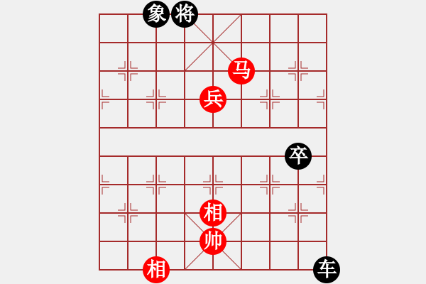 象棋棋譜圖片：我輸哦也(天罡)-負(fù)-粵南神勇(無極) - 步數(shù)：200 