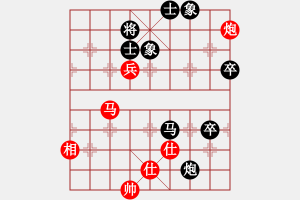 象棋棋譜圖片：貧下中農(nóng)(5段)-和-新戶注冊(8段) - 步數(shù)：80 