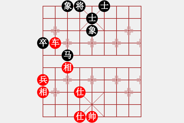 象棋棋譜圖片：濰衛(wèi)校甄(9級)-和-摩托車(6段) 2015年2月26日 9點7分.txt - 步數(shù)：110 