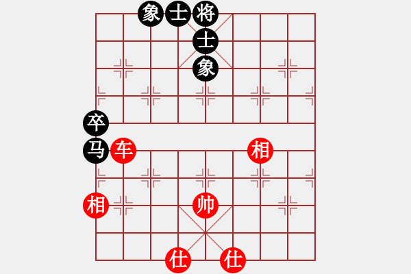 象棋棋譜圖片：濰衛(wèi)校甄(9級)-和-摩托車(6段) 2015年2月26日 9點7分.txt - 步數(shù)：177 