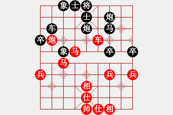 象棋棋譜圖片：濰衛(wèi)校甄(9級)-和-摩托車(6段) 2015年2月26日 9點7分.txt - 步數(shù)：50 