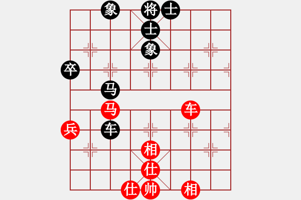 象棋棋譜圖片：濰衛(wèi)校甄(9級)-和-摩托車(6段) 2015年2月26日 9點7分.txt - 步數(shù)：90 