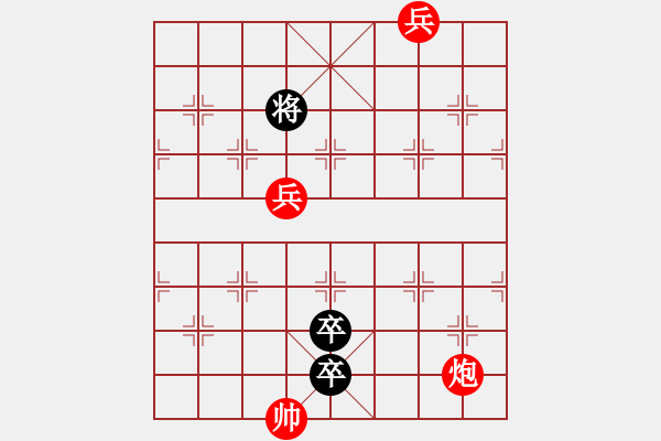 象棋棋譜圖片：The cua Thuan Ma - 步數(shù)：35 