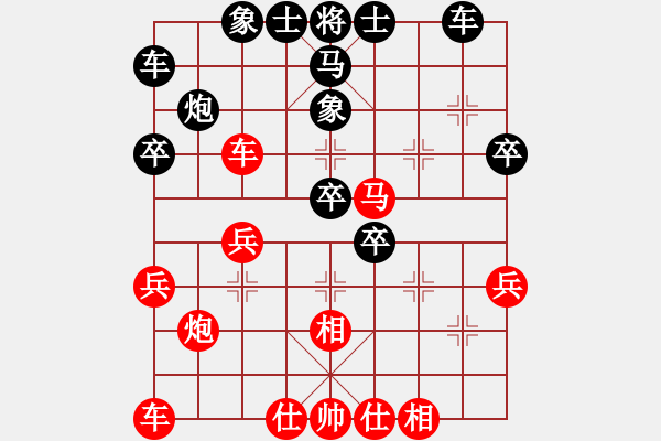 象棋棋譜圖片：20190518 先負(fù)北交北郵聯(lián)隊(duì) 中炮過河車進(jìn)中兵對屏風(fēng)馬左馬盤河左象 黑馬6進(jìn)7 炮8進(jìn)5 炮8 - 步數(shù)：30 