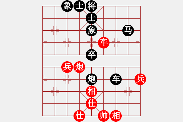 象棋棋譜圖片：20190518 先負(fù)北交北郵聯(lián)隊(duì) 中炮過河車進(jìn)中兵對屏風(fēng)馬左馬盤河左象 黑馬6進(jìn)7 炮8進(jìn)5 炮8 - 步數(shù)：60 