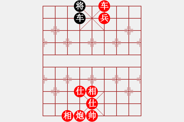 象棋棋谱图片：牵制战术组杀 - 步数：3 