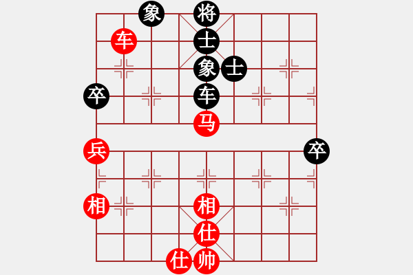 象棋棋譜圖片：黑貓斗士(7段)-勝-chenshenga(6段) - 步數(shù)：110 