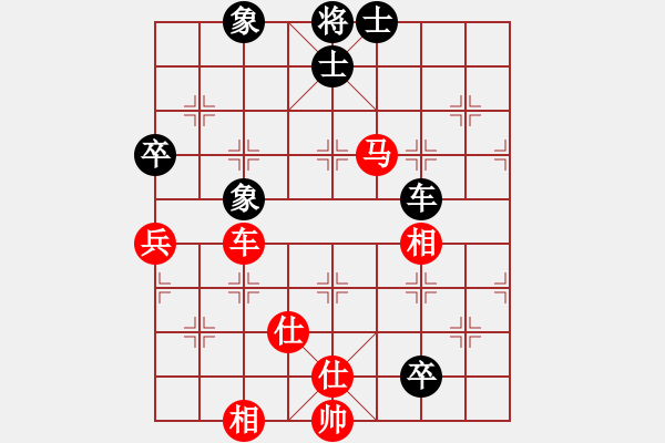 象棋棋譜圖片：黑貓斗士(7段)-勝-chenshenga(6段) - 步數(shù)：170 