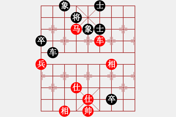 象棋棋譜圖片：黑貓斗士(7段)-勝-chenshenga(6段) - 步數(shù)：180 