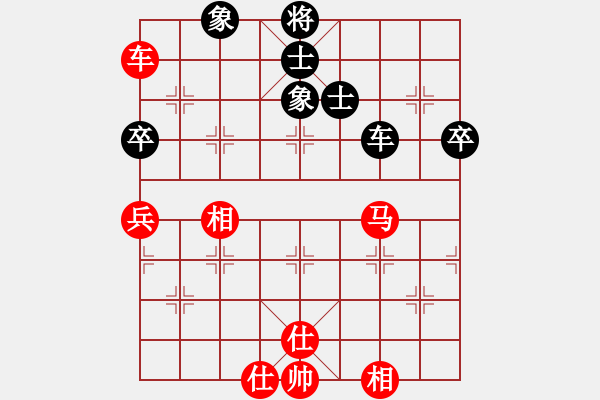 象棋棋譜圖片：黑貓斗士(7段)-勝-chenshenga(6段) - 步數(shù)：90 