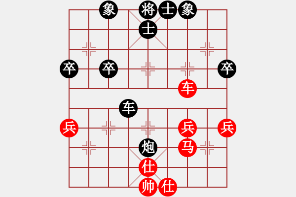 象棋棋譜圖片：梁山燕青(8段)-負(fù)-秋韻蟬(8段) - 步數(shù)：60 