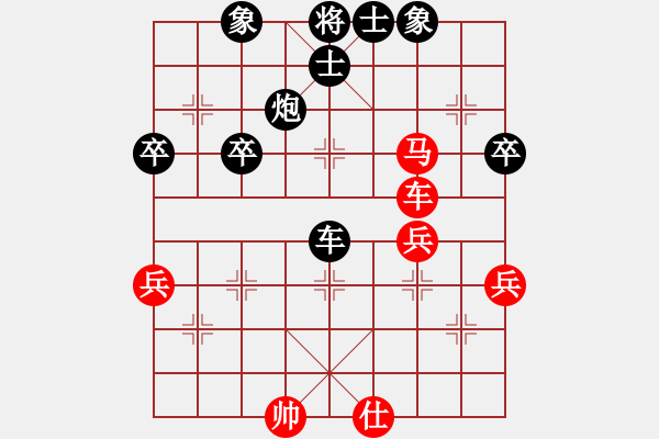 象棋棋譜圖片：梁山燕青(8段)-負(fù)-秋韻蟬(8段) - 步數(shù)：70 