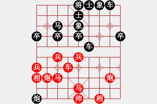 象棋棋譜圖片：飛中炮過河車進(jìn)七兵對(duì)屏風(fēng)馬進(jìn)7卒 黑飛象（棄馬局炮打邊卒）   刀之王(北斗)-勝-行行行(無極) - 步數(shù)：50 