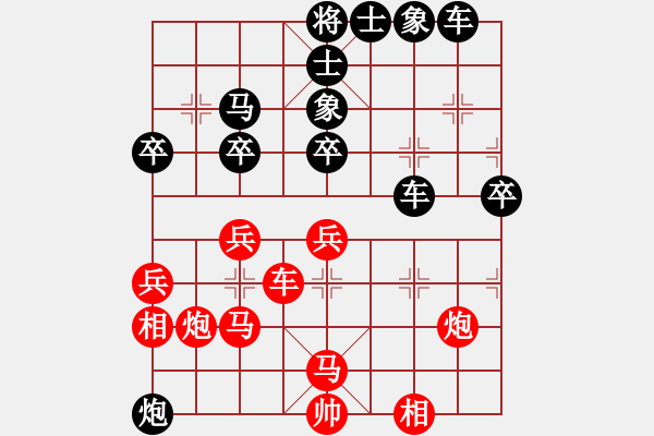 象棋棋譜圖片：飛中炮過河車進(jìn)七兵對(duì)屏風(fēng)馬進(jìn)7卒 黑飛象（棄馬局炮打邊卒）   刀之王(北斗)-勝-行行行(無極) - 步數(shù)：70 