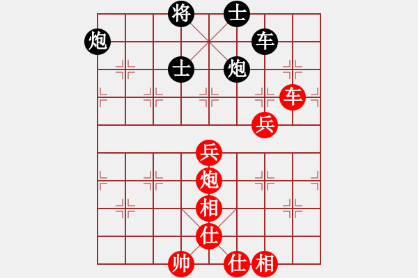 象棋棋谱图片：吴松亭红先和冯敬如1936年 - 步数：100 
