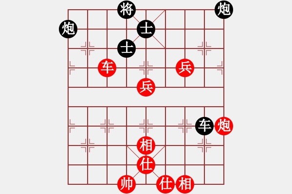 象棋棋谱图片：吴松亭红先和冯敬如1936年 - 步数：110 