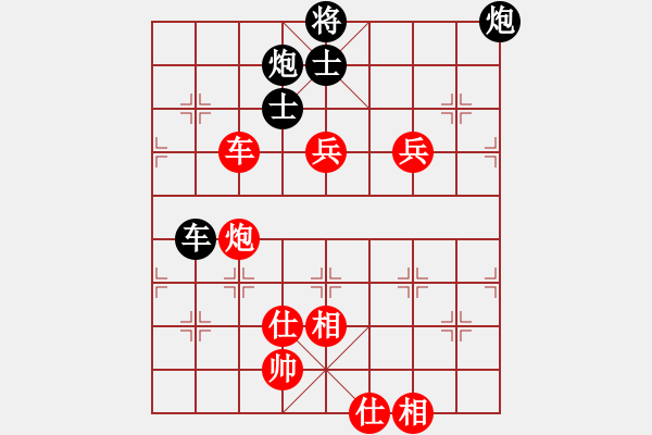 象棋棋谱图片：吴松亭红先和冯敬如1936年 - 步数：120 