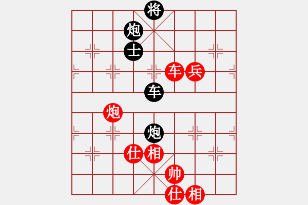 象棋棋谱图片：吴松亭红先和冯敬如1936年 - 步数：130 