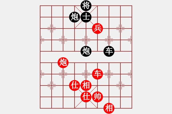 象棋棋谱图片：吴松亭红先和冯敬如1936年 - 步数：140 