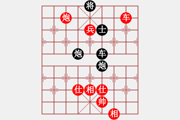 象棋棋谱图片：吴松亭红先和冯敬如1936年 - 步数：150 