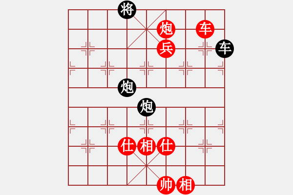 象棋棋谱图片：吴松亭红先和冯敬如1936年 - 步数：160 