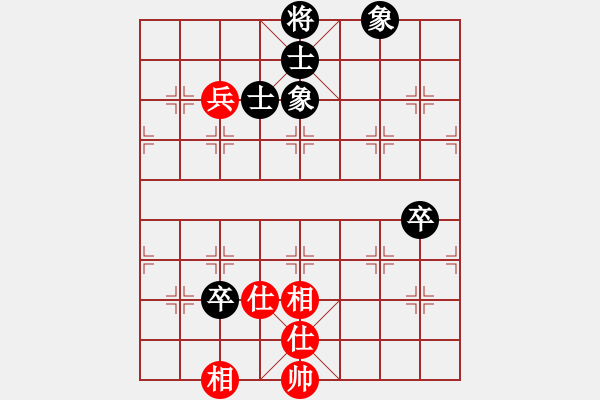 象棋棋譜圖片：兵河五四三(9弦)-負(fù)-寂寞如鐵(無(wú)極) - 步數(shù)：110 