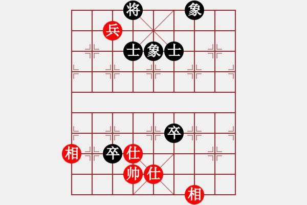 象棋棋譜圖片：兵河五四三(9弦)-負(fù)-寂寞如鐵(無(wú)極) - 步數(shù)：120 