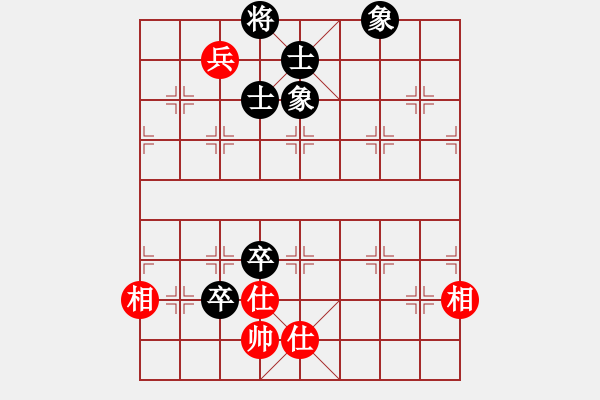 象棋棋譜圖片：兵河五四三(9弦)-負(fù)-寂寞如鐵(無(wú)極) - 步數(shù)：130 