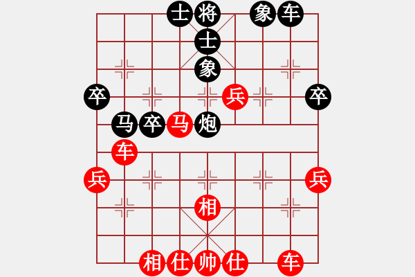 象棋棋譜圖片：兵河五四三(9弦)-負(fù)-寂寞如鐵(無(wú)極) - 步數(shù)：50 