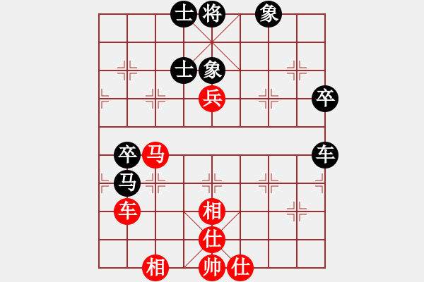 象棋棋譜圖片：兵河五四三(9弦)-負(fù)-寂寞如鐵(無(wú)極) - 步數(shù)：90 