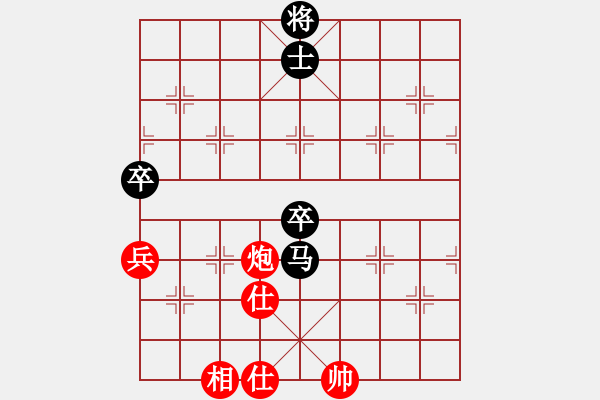 象棋棋譜圖片：華山之顛(月將)-和-求真(月將)中炮巡河車對屏風(fēng)馬 紅不進左馬 - 步數(shù)：120 