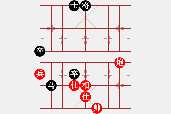 象棋棋譜圖片：華山之顛(月將)-和-求真(月將)中炮巡河車對屏風(fēng)馬 紅不進左馬 - 步數(shù)：130 