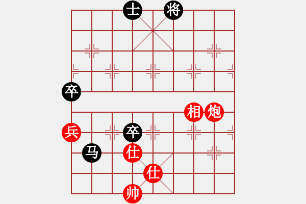 象棋棋譜圖片：華山之顛(月將)-和-求真(月將)中炮巡河車對屏風(fēng)馬 紅不進左馬 - 步數(shù)：140 