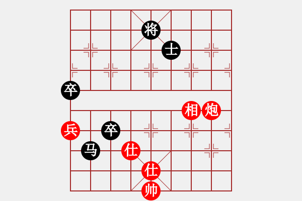 象棋棋譜圖片：華山之顛(月將)-和-求真(月將)中炮巡河車對屏風(fēng)馬 紅不進左馬 - 步數(shù)：150 